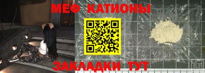 амф Заволжье