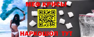 амф Заволжье