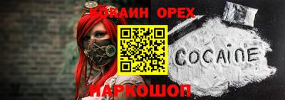 амф Заволжье