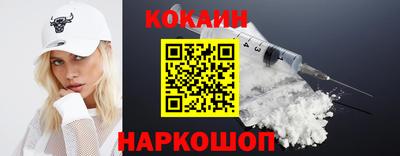 амф Заволжье