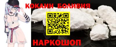 mdpv Жуковский