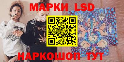 mdpv Жуковский