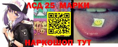 mdpv Жуковский