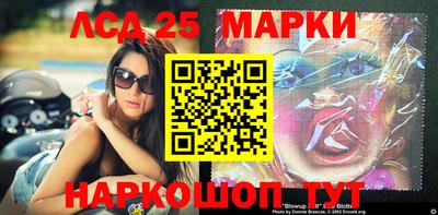 mdpv Жуковский