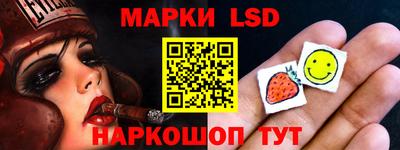 мефедрон мука Заводоуковск