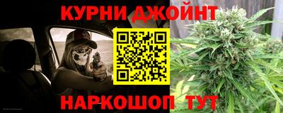 мефедрон мука Заводоуковск