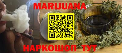 мефедрон мука Заводоуковск