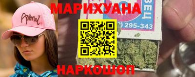 mdpv Жуковский
