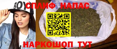 mdpv Жуковский