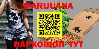 амф Заволжье