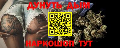 амф Заволжье