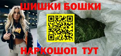 мефедрон мука Заводоуковск