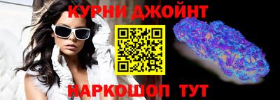 мефедрон мука Заводоуковск