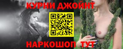 mdpv Жуковский