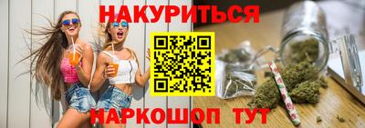амф Заволжье