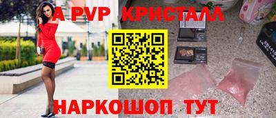 мефедрон мука Заводоуковск