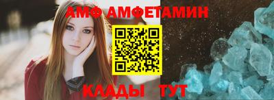 мефедрон мука Заводоуковск