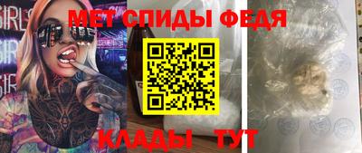 mdpv Жуковский