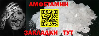 мефедрон мука Заводоуковск