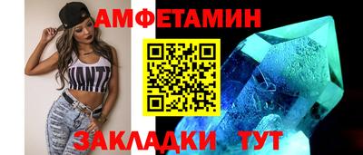 mdpv Жуковский
