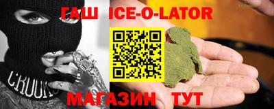 амф Заволжье