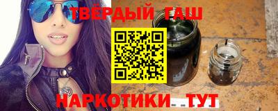 амф Заволжье