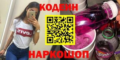 амф Заволжье