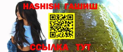 mdpv Жуковский