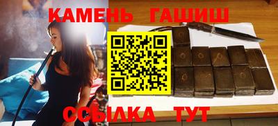 мефедрон мука Заводоуковск